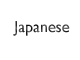 Japanese